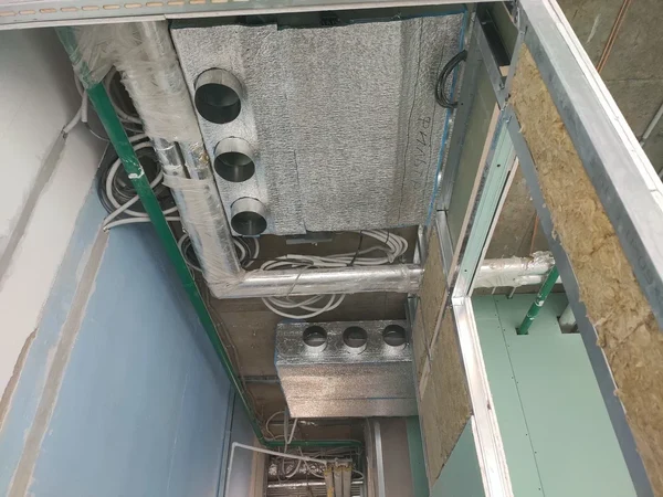 Холодо и теплоснабжение