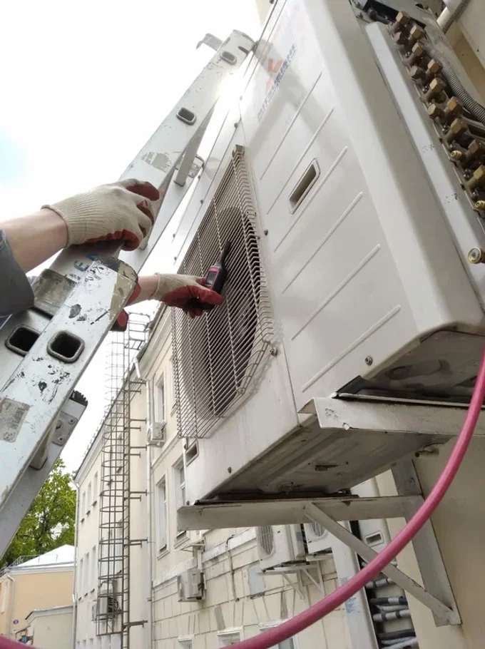 Кондиционирование