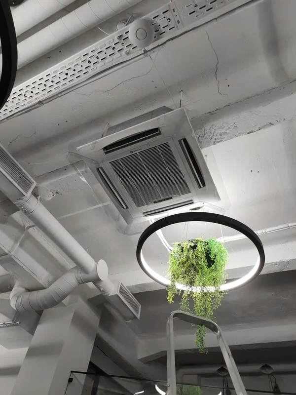 Кондиционирование